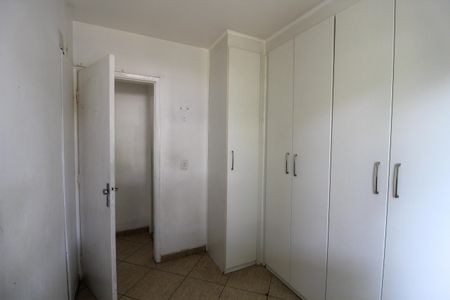 Apartamento para alugar com 53m², 2 quartos e 1 vaga Apartamento para alugar com 53m², 2 quartos e 1 vagaQuarto 2