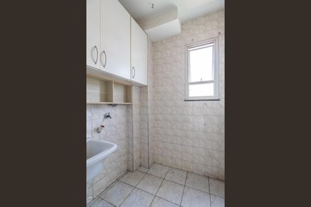 Apartamento à venda com 68m², 2 quartos e 1 vagaCozinha/Área de Serviço