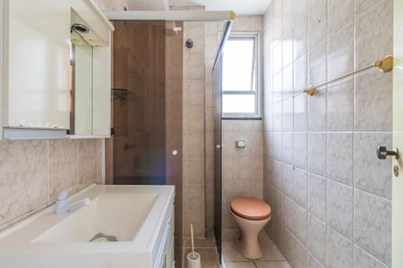 Apartamento à venda com 68m², 2 quartos e 1 vagaBanheiro da Suíte