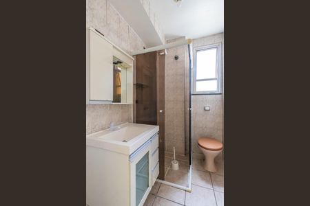 Apartamento à venda com 68m², 2 quartos e 1 vagaBanheiro da Suíte