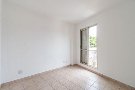 Apartamento à venda com 68m², 2 quartos e 1 vagaSuíte