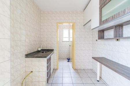 Apartamento à venda com 68m², 2 quartos e 1 vagaCozinha/Área de Serviço