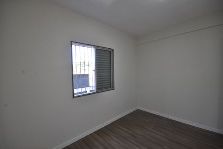 Apartamento para alugar com 53m², 2 quartos e 1 vagaQuarto 2