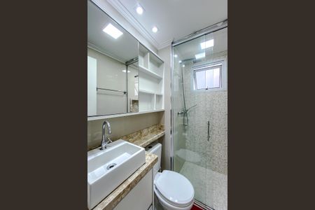 Apartamento para alugar com 42m², 2 quartos e sem vagaBanheiro