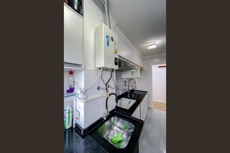 Apartamento para alugar com 42m², 2 quartos e sem vagaÁrea de Serviço