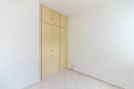 Apartamento à venda com 58m², 2 quartos e 1 vaga Apartamento à venda com 58m², 2 quartos e 1 vagaQuarto 2