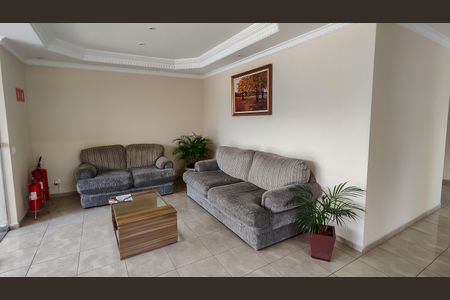 Apartamento à venda com 58m², 2 quartos e 1 vaga Apartamento à venda com 58m², 2 quartos e 1 vagaHall Social