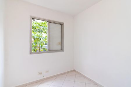 Apartamento à venda com 58m², 2 quartos e 1 vaga Apartamento à venda com 58m², 2 quartos e 1 vagaQuarto 1
