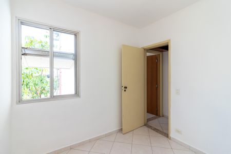 Apartamento à venda com 58m², 2 quartos e 1 vaga Apartamento à venda com 58m², 2 quartos e 1 vagaQuarto 2
