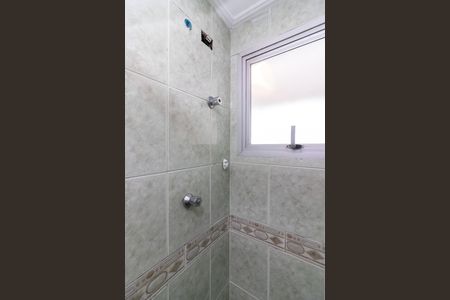 Apartamento à venda com 58m², 2 quartos e 1 vaga Apartamento à venda com 58m², 2 quartos e 1 vagaBanheiro