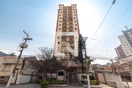 Apartamento à venda com 58m², 2 quartos e 1 vaga Apartamento à venda com 58m², 2 quartos e 1 vagaFachada do Prédio