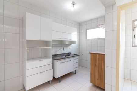 Apartamento à venda com 58m², 2 quartos e 1 vaga Apartamento à venda com 58m², 2 quartos e 1 vagaCozinha