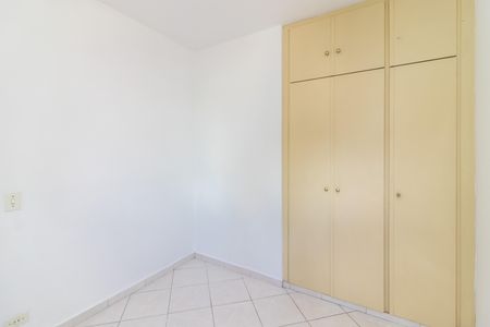 Apartamento à venda com 58m², 2 quartos e 1 vaga Apartamento à venda com 58m², 2 quartos e 1 vagaQuarto 2