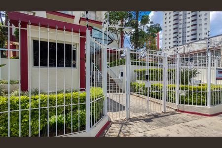 Apartamento à venda com 58m², 2 quartos e 1 vaga Apartamento à venda com 58m², 2 quartos e 1 vagaFachada do Prédio