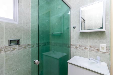 Apartamento à venda com 58m², 2 quartos e 1 vaga Apartamento à venda com 58m², 2 quartos e 1 vagaBanheiro