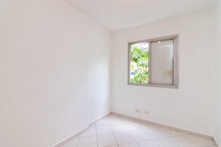 Apartamento à venda com 58m², 2 quartos e 1 vaga Apartamento à venda com 58m², 2 quartos e 1 vagaQuarto 1