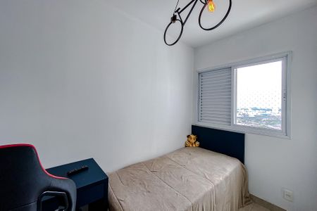 Apartamento para alugar com 110m², 3 quartos e 2 vagas Apartamento para alugar com 110m², 3 quartos e 2 vagasQuarto 2