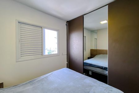 Apartamento para alugar com 110m², 3 quartos e 2 vagas Apartamento para alugar com 110m², 3 quartos e 2 vagasQuarto 3 - Suíte