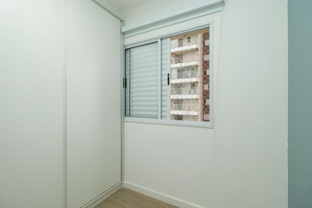 Apartamento para alugar com 78m², 3 quartos e 1 vagaQuarto 1