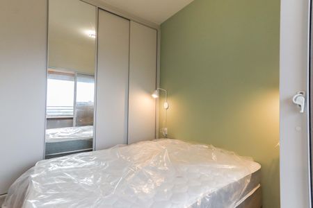 Quarto de apartamento à venda com 1 quarto, 32m² em Butantã, São Paulo