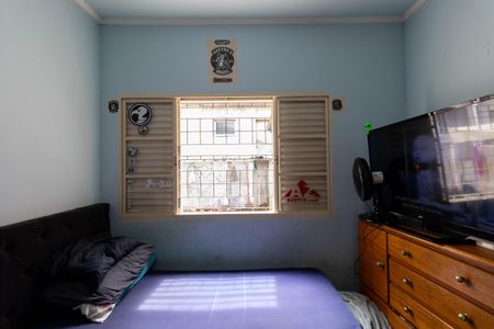 Casa para alugar com 302m², 3 quartos e 4 vagasQuarto 3