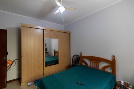 Casa para alugar com 302m², 3 quartos e 4 vagasQuarto 2