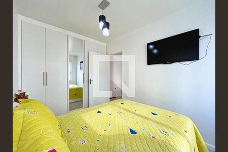 Apartamento à venda com 42m², 1 quarto e 1 vagaQuarto