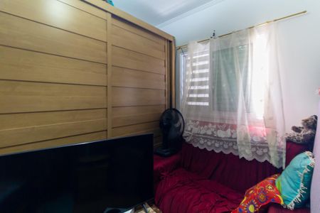 Apartamento à venda com 80m², 2 quartos e 1 vaga Apartamento à venda com 80m², 2 quartos e 1 vagaQuarto 2