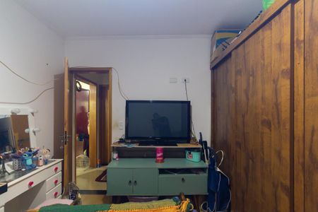 Apartamento à venda com 80m², 2 quartos e 1 vaga Apartamento à venda com 80m², 2 quartos e 1 vagaQuarto 1