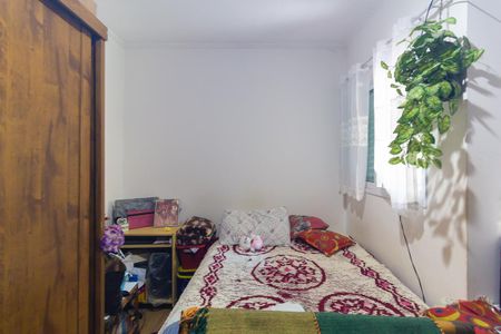 Apartamento à venda com 80m², 2 quartos e 1 vaga Apartamento à venda com 80m², 2 quartos e 1 vagaQuarto 1