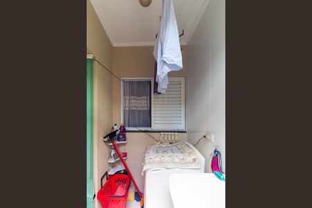 Apartamento à venda com 80m², 2 quartos e 1 vaga Apartamento à venda com 80m², 2 quartos e 1 vagaÁrea de Serviço