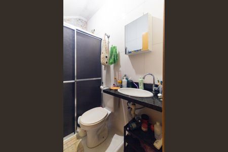 Apartamento à venda com 80m², 2 quartos e 1 vaga Apartamento à venda com 80m², 2 quartos e 1 vagaBanheiro