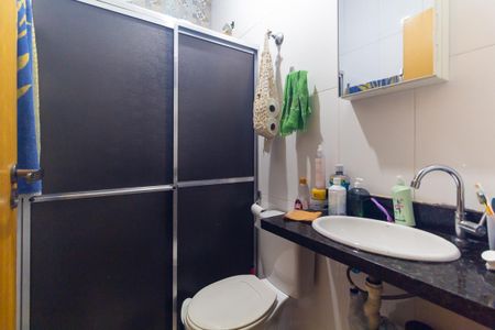 Apartamento à venda com 80m², 2 quartos e 1 vaga Apartamento à venda com 80m², 2 quartos e 1 vagaBanheiro