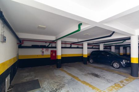 Apartamento à venda com 80m², 2 quartos e 1 vaga Apartamento à venda com 80m², 2 quartos e 1 vagaGaragem