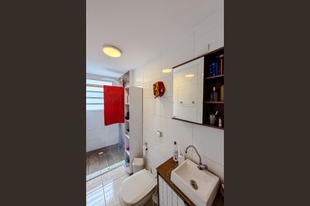 Apartamento à venda com 40m², 1 quarto e sem vagaBanheiro