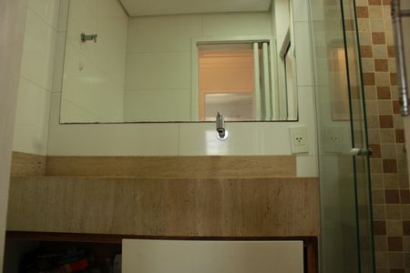 Apartamento para alugar com 49m², 2 quartos e 1 vagaBanheiro