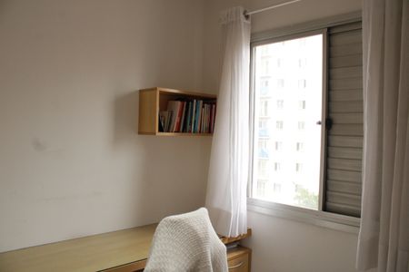 Apartamento para alugar com 49m², 2 quartos e 1 vagaQuarto 1