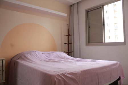 Apartamento para alugar com 49m², 2 quartos e 1 vagaQuarto 2