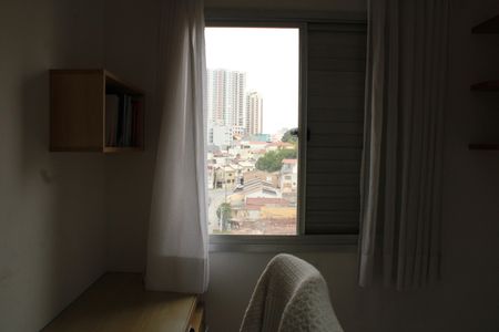Apartamento para alugar com 49m², 2 quartos e 1 vagaQuarto 1