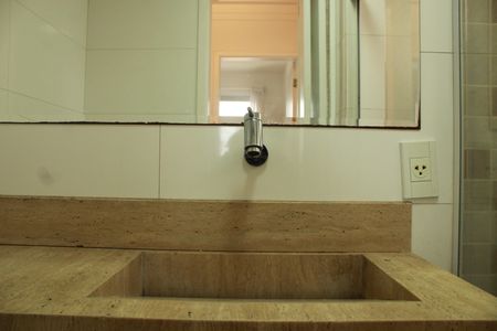 Apartamento para alugar com 49m², 2 quartos e 1 vagaBanheiro