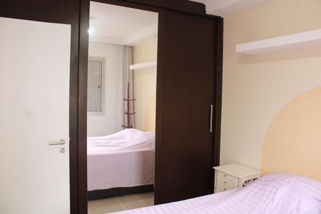 Apartamento para alugar com 49m², 2 quartos e 1 vagaQuarto 2