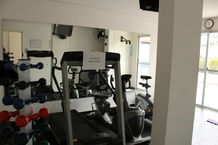 Apartamento para alugar com 49m², 2 quartos e 1 vagaÁrea comum - Academia