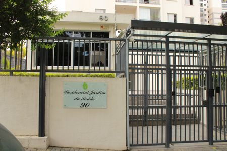 Apartamento para alugar com 49m², 2 quartos e 1 vagaFachada