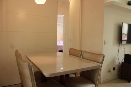 Apartamento para alugar com 49m², 2 quartos e 1 vagaSala