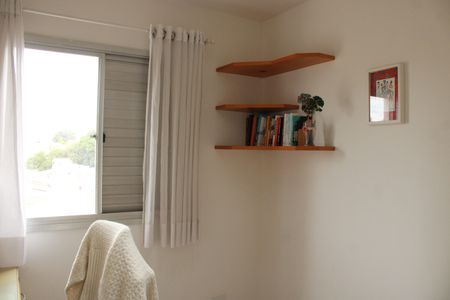 Apartamento para alugar com 49m², 2 quartos e 1 vagaQuarto 1