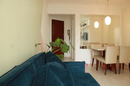 Apartamento para alugar com 49m², 2 quartos e 1 vagaSala