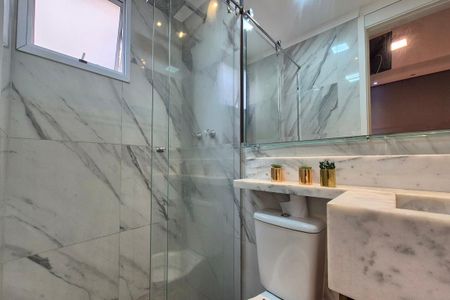 Apartamento para alugar com 75m², 2 quartos e 1 vagaBanheiro da Suíte