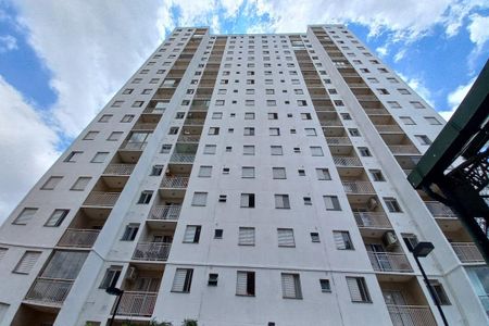 Apartamento para alugar com 75m², 2 quartos e 1 vagaFachada do Prédio