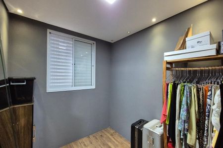 Quarto 1 de apartamento para alugar com 2 quartos, 75m² em Vila Industrial (campinas), Campinas