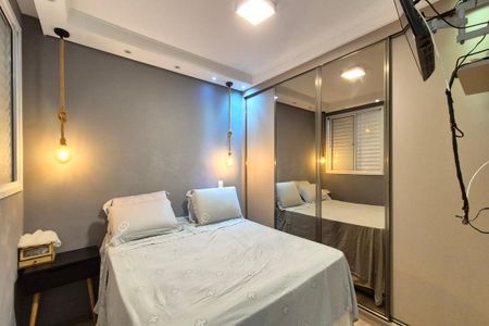 Apartamento para alugar com 75m², 2 quartos e 1 vagaQuarto 2 - Suíte 